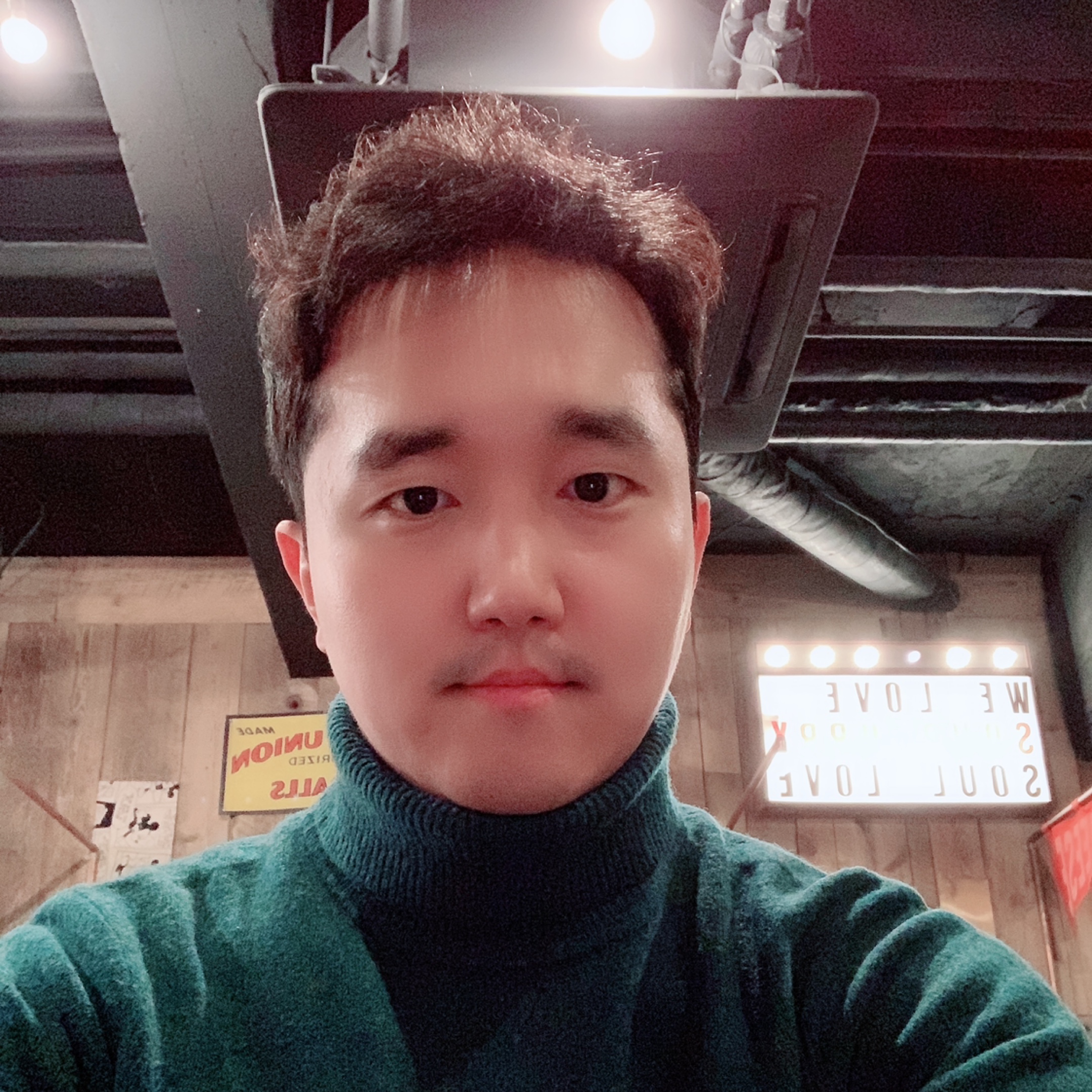 커피 인