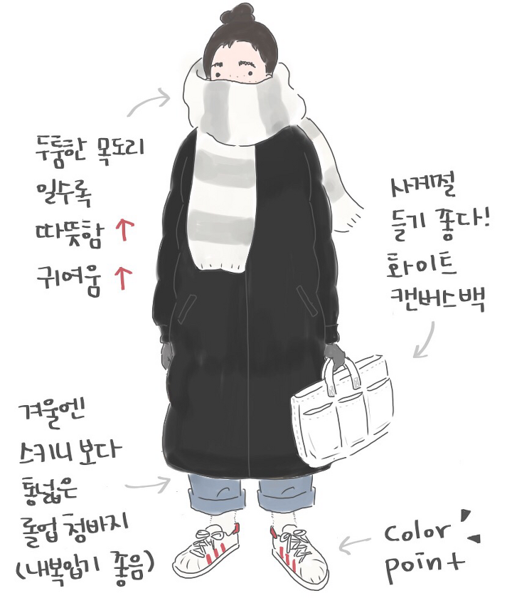 김해 가야 테마 파크