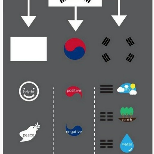 일출제주흑돼지