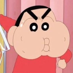 양지원