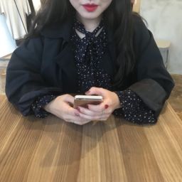 지나
