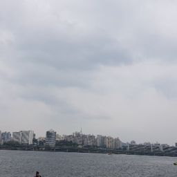 별
