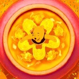 윤슈슈슈
