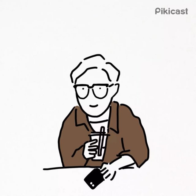 가든 오브 스타
