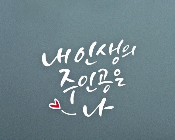 안동문화의거리