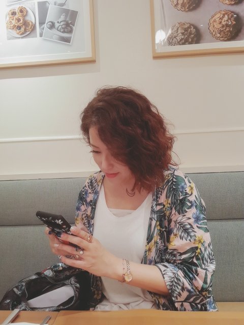 행쇼