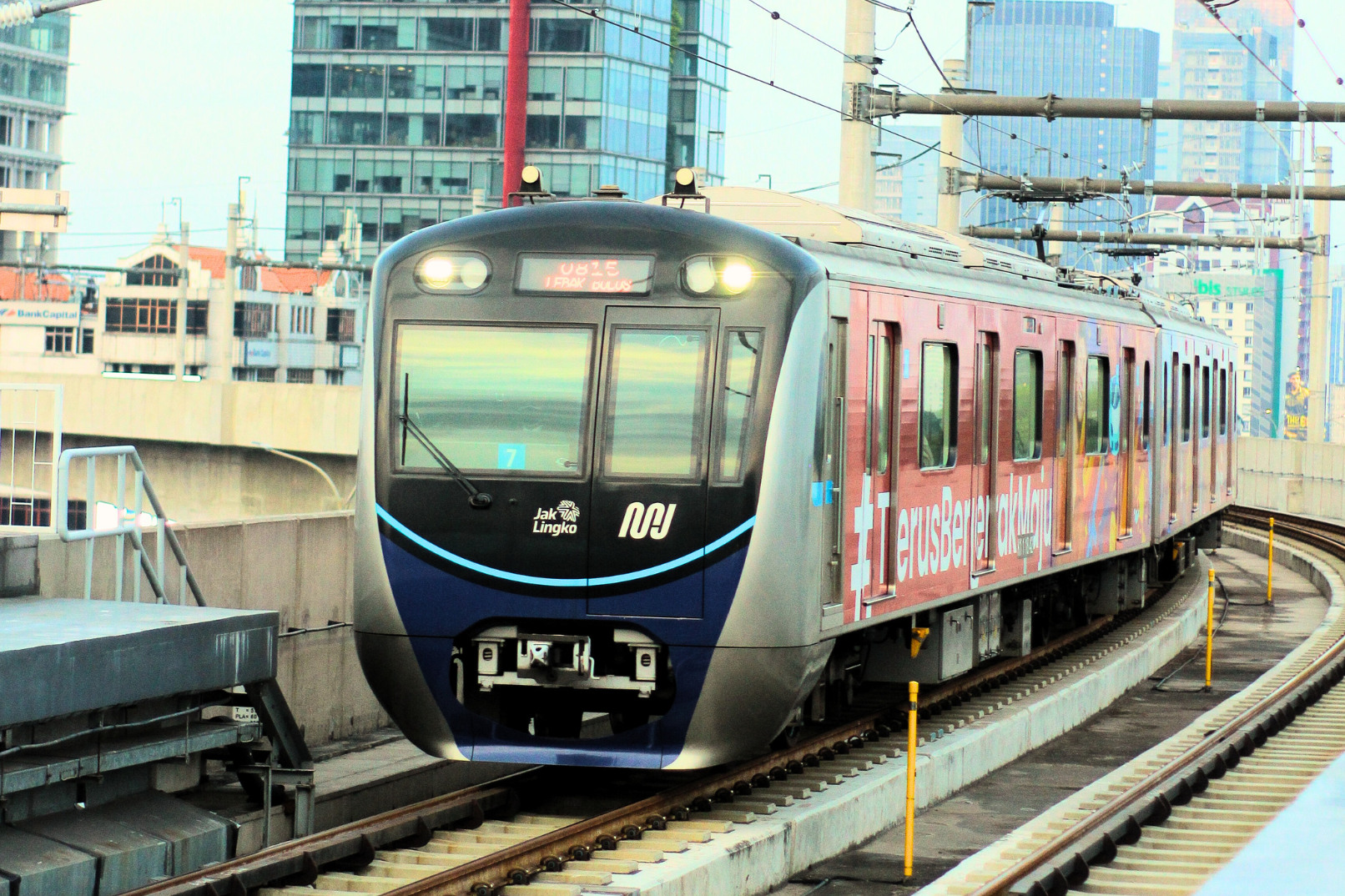 자카르타 도보 투어 (MRT 이용) | 다국어 가이드 | NOL 인터파크투어