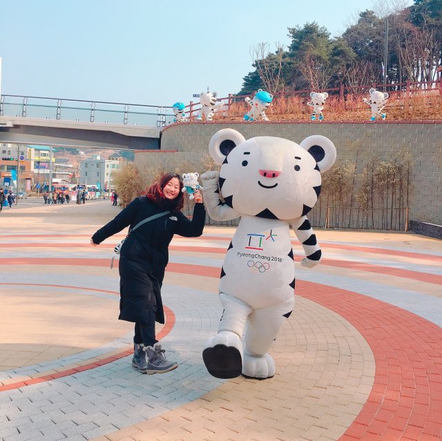 람