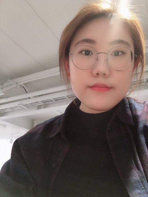 유나