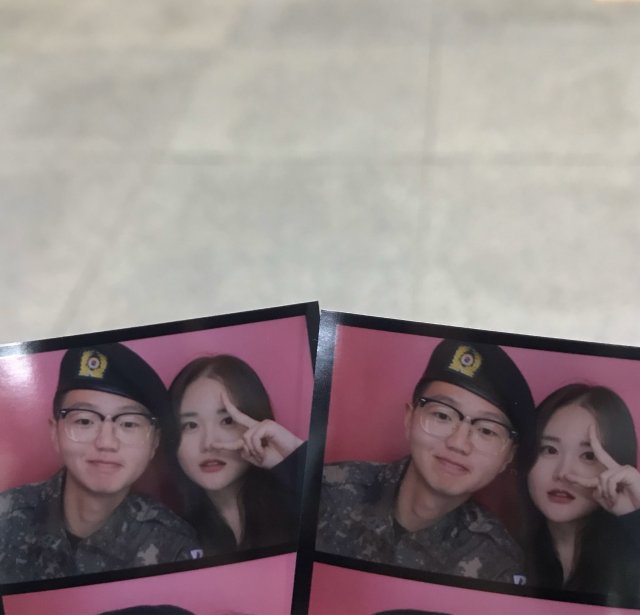 윤진