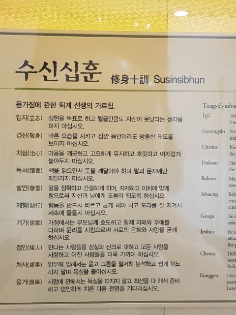 스플릿