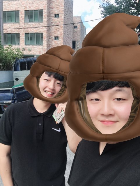 무기뭉