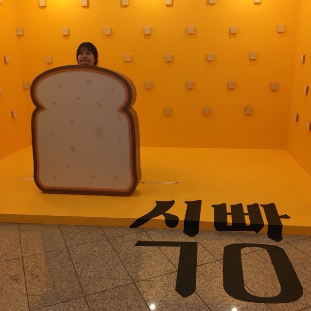 user profile image