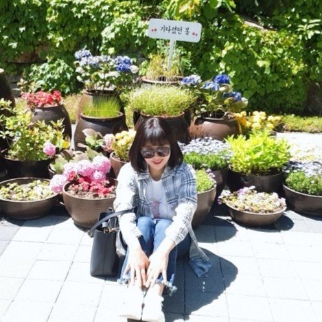 금능반지하