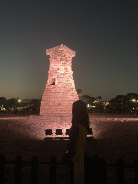 백김시대새우강정