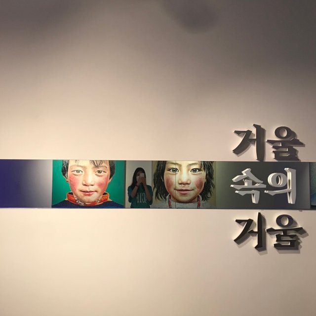 리아