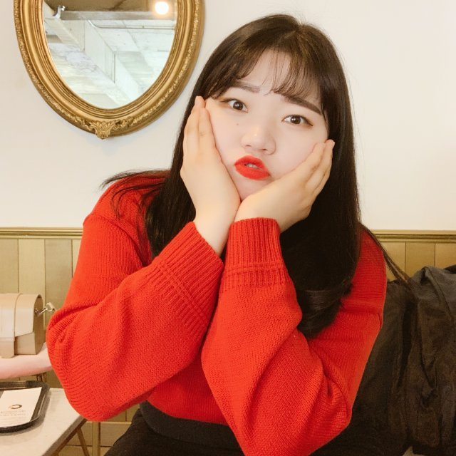 유림이