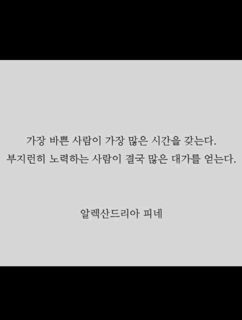 더더