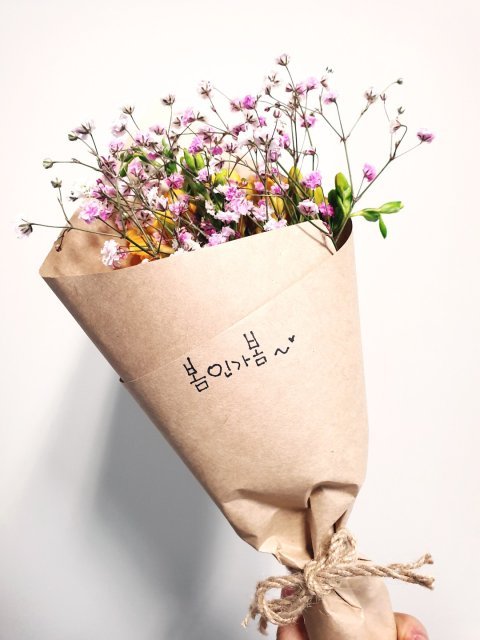 여니
