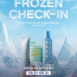 Olive Young Frozen Check-in Thumbnail