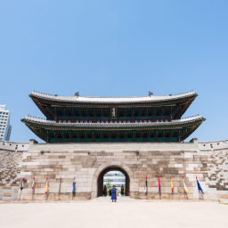 Sungnyemun Gate Guard Ceremony Thumbnail