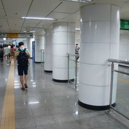 Hongik University Station