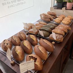for four Bread Thumbnail