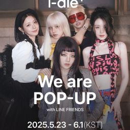 i-dle We are POP-UP Thumbnail