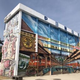 보얼 예술 특구