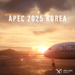 APEC 2025 KOREA: Ambassador G-Dragon Thumbnail