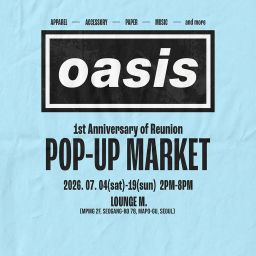 OASIS 再結成1周年記念ポップアップ｜Oasis Live '25 Tour | NOL World