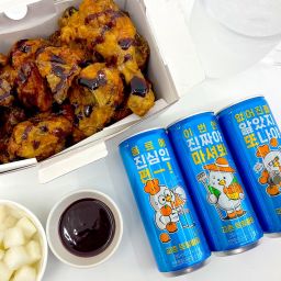 In the SOOP BTS ver.』 （平昌）ロケ地ツアー