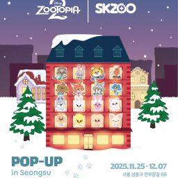 ZOOTOPIA 2 X SKZOO POP-UP Thumbnail