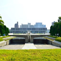 평화 기념 공원
