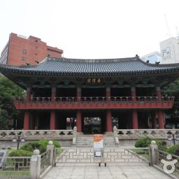 Bosingak Bell Pavilion