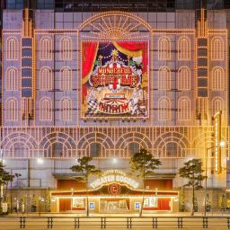 ロッテ百貨店 本店