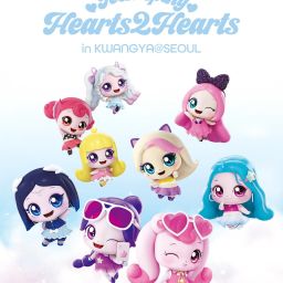 Teenieping X Hearts2Hearts 🍀 Thumbnail