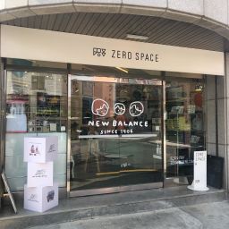 Zero Space (Mangwon)