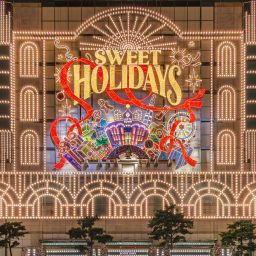 2025 Lotte Department Store Myeongdong Christmas Thumbnail