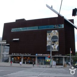 신세계 백화점 천안 아산 점