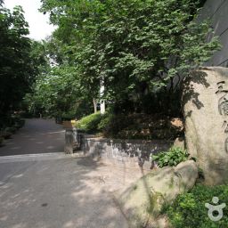 삼청 공원