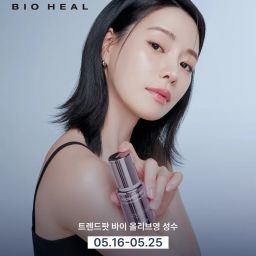 BIOHEAL BOH POP-UP Thumbnail