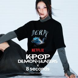 8seconds X KDH Collab Thumbnail