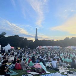 Olympic Park 88 Lawn Field 
