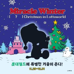 Snoopy Christmas at Lotte World Thumbnail