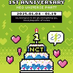 NCT ZONE 1ST ANNIVERSARY POP-UP Thumbnail