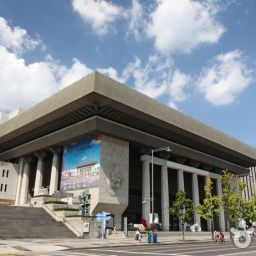 Sejong Center for the Performing Arts