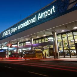 Gimpo International Airport information