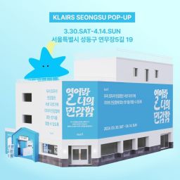 クレアス POP-UP
