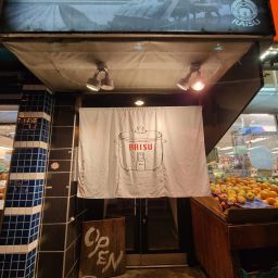 라이수